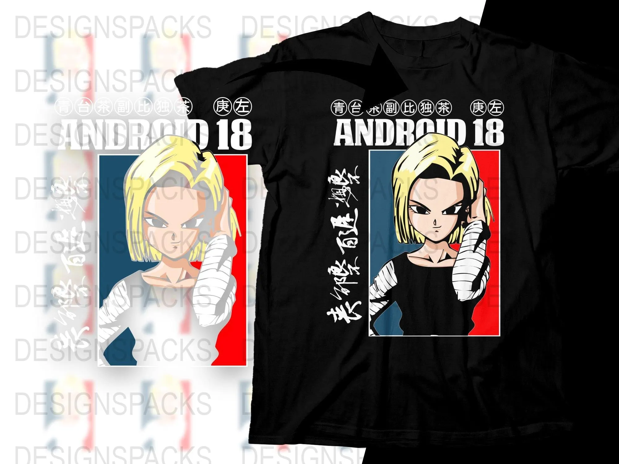 Bold Stylish Android 18 Graphic Design Png Digital Download